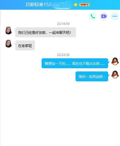 牡丹园的足钟无大小活，卖点是手法