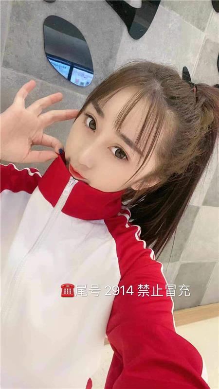 很飘的一个新人小妹妹