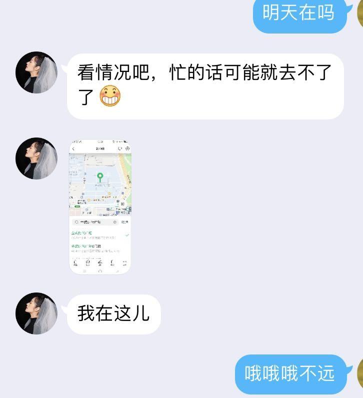 郑州出差服务系小姐姐爽记