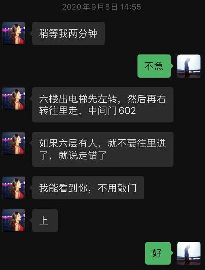 推荐个性价比不错的小活妹妹