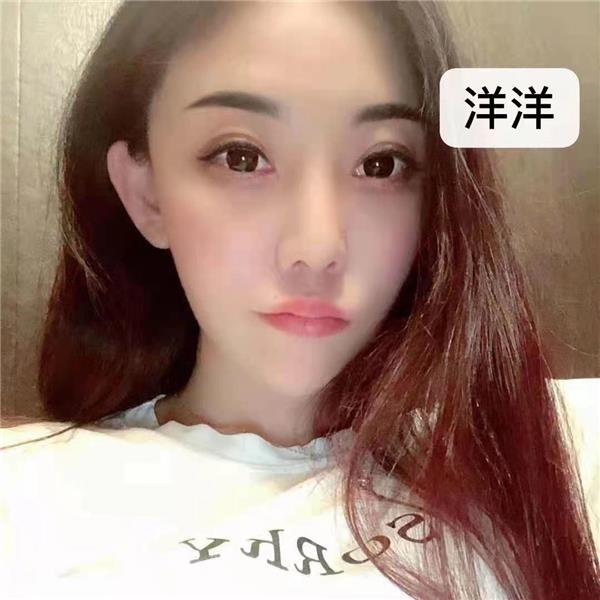 本辰良心妹妹