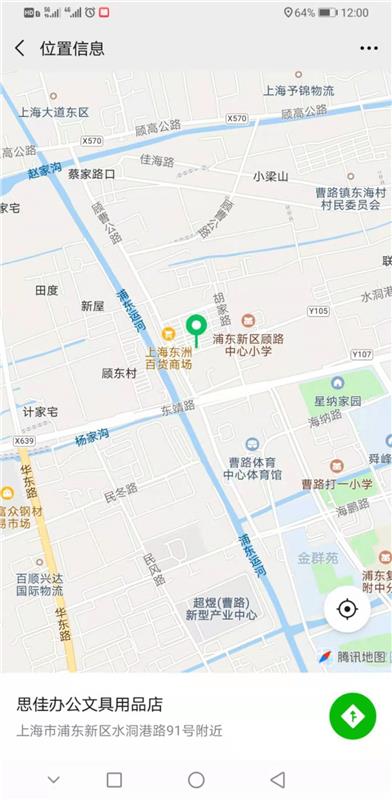 浦东新区水洞港路周口30多岁熟女