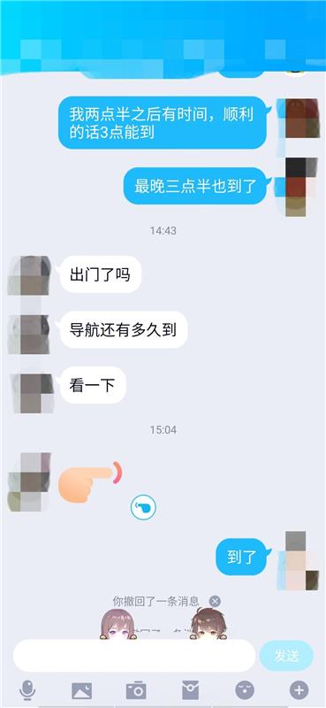 迟到的验证，单挑变双飞