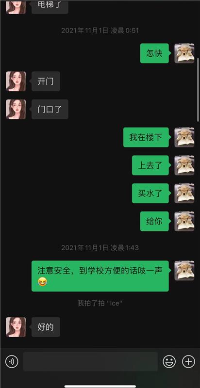 真实资源，天桥大润发附近