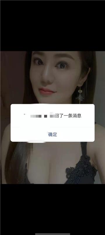 鄞州区验证一个天然36E巨奶妹，居然还是莞式全套服务，爽歪歪