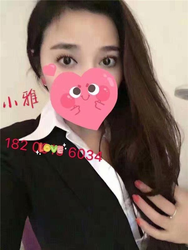 身材颜值不错的妹子