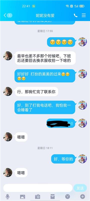 苏州体验零零后妮妮，刚下水，感觉是真好