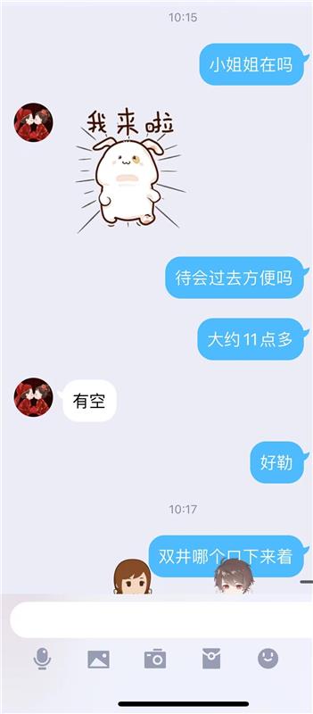 新下海的大E少妇，长腿肥臀，手感无敌，水多活儿好