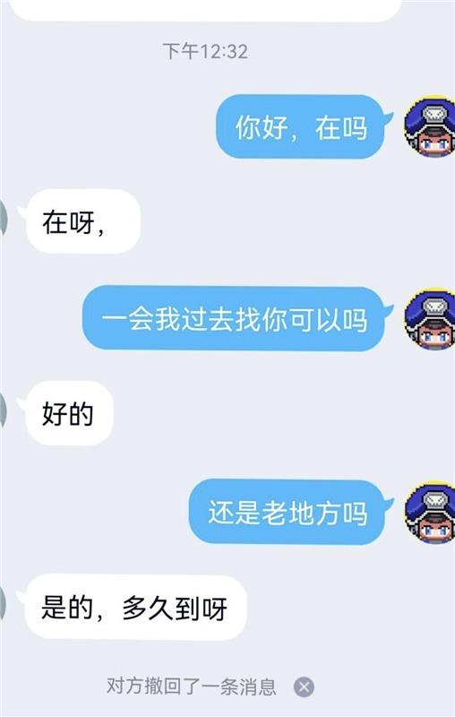 南开声优身材好kouhuo棒一字马，颜值和活同时在线的服务系