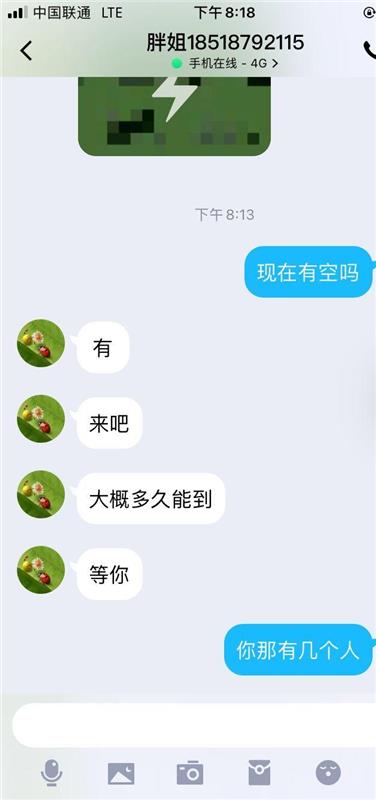 东城区超级大胸熟女一枚