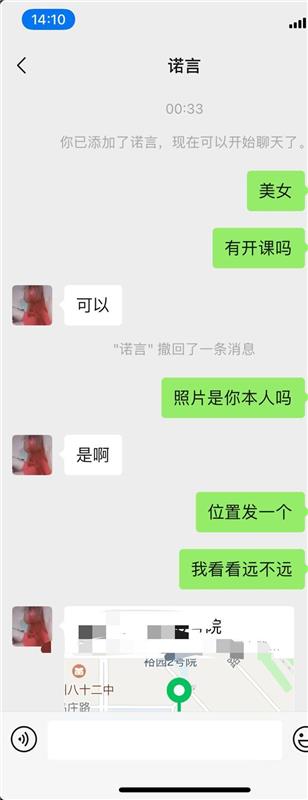 超级大胸熟女，骚得很