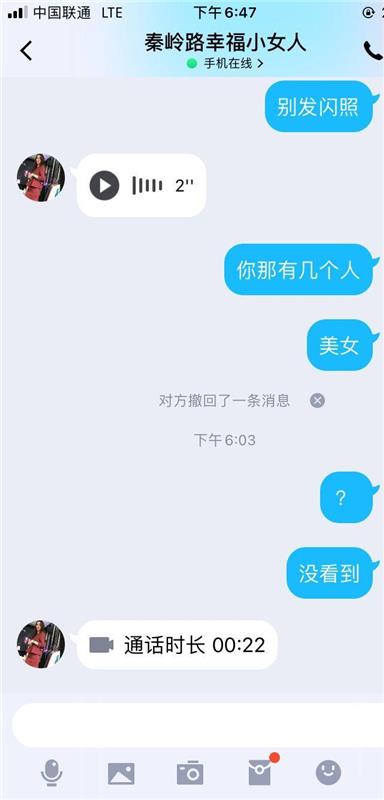 河南郑州性价比高，泻火首选的少妇熟女一枚