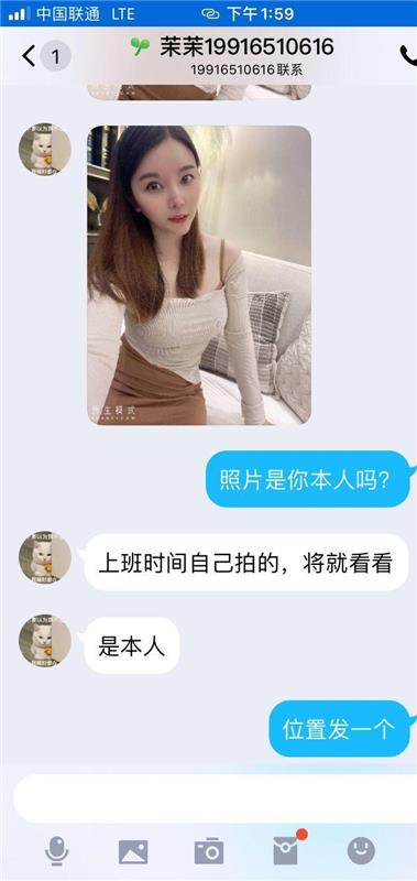 上海浦东新区出了名的服务好，身材丰满的少妇一枚