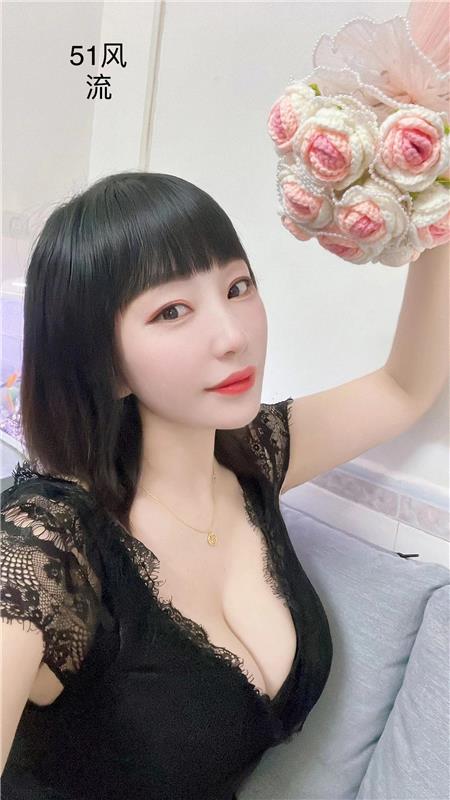 西丽美熟女渺云