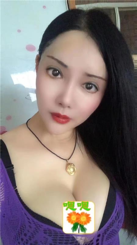 西环爆乳黑丝熟女