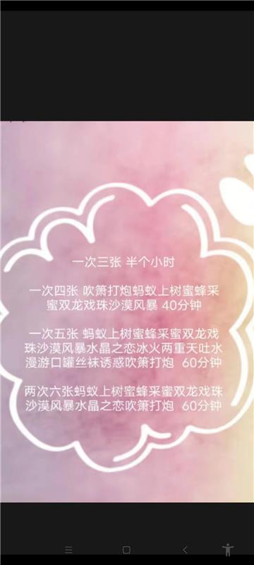 经济实惠，应该没有比这个性价比再高的了