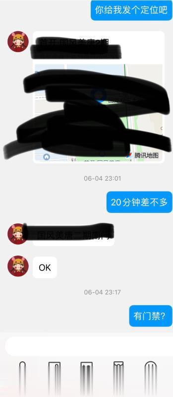 霍营兼职妹子中项