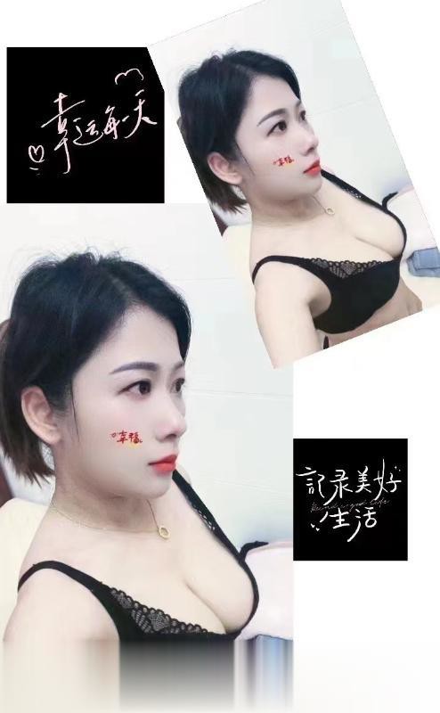 七宝少妇冰冰