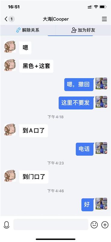 翘臀dulong少妇