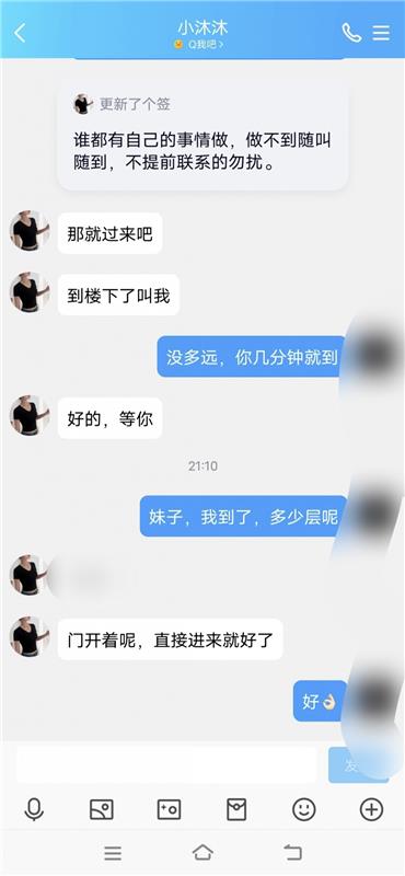 邢台桥西个人兼职