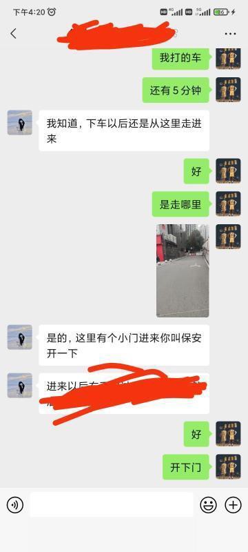 黄泥磅少妇.