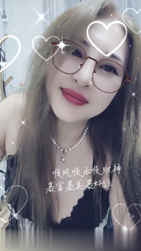 中项纹身按摩少妇