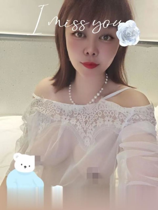 熟女西甜..