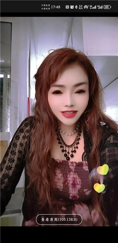 石路熟女三张全套