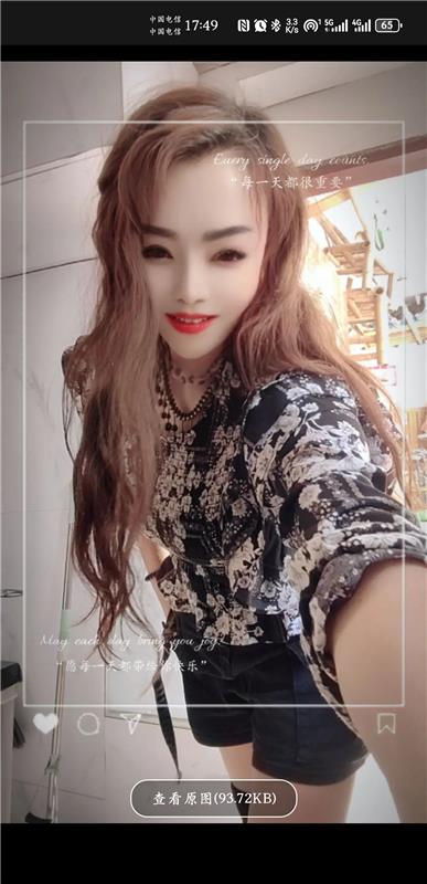 石路熟女三张全套