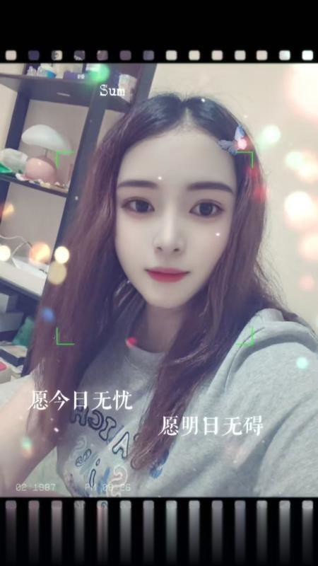 草房希希..